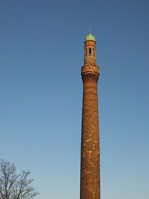 image/minaret-6529.jpg