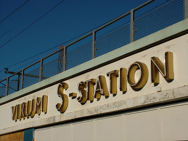 image/virum_s-station-01.jpg