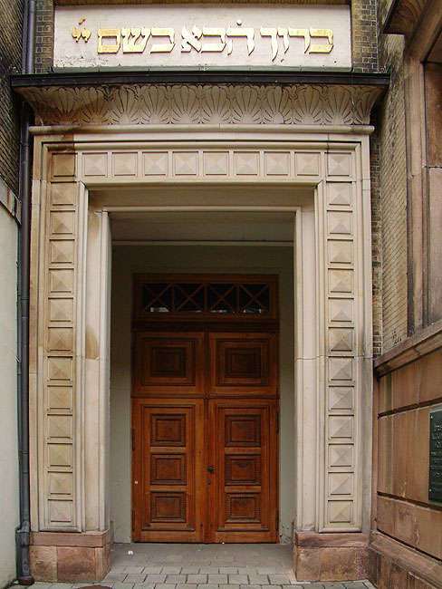 image/synagoge_kbh-02.jpg